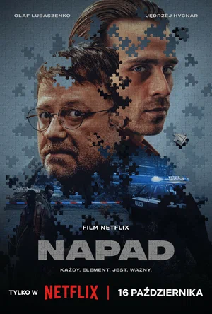 Постер: Ограбление
