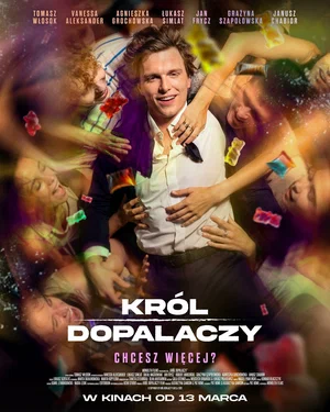 Постер: Король кайфа