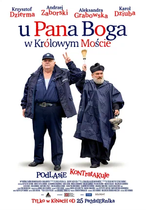 Постер: У Господа Бога в Крулёвом Мосте