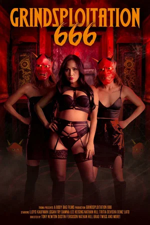 Постер: Грайндсплуатация 666		