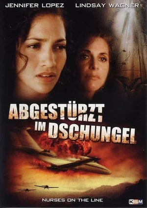 Постер: Крушение рейса номер 7