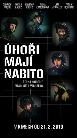 Постер: Полнозарядные угри