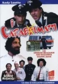 Постер: Сумасшедшие карабинеры
