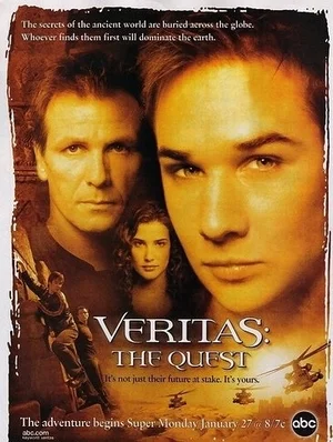 Постер: Veritas: В поисках истины
