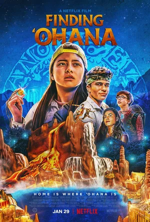 Постер: Охана: В поисках сокровища